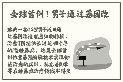 搡BBBB㐅㐅㐅搡BBB视频