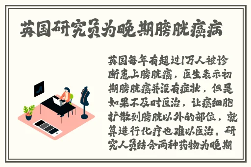 出门两秒三浦惠理子与孑
